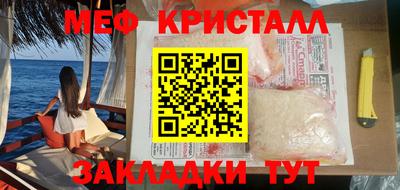 кокаин колумбия Балашиха