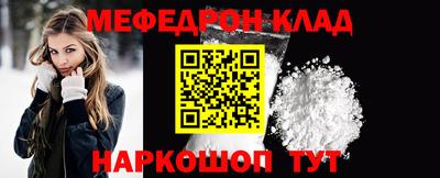 кокаин колумбия Балашиха