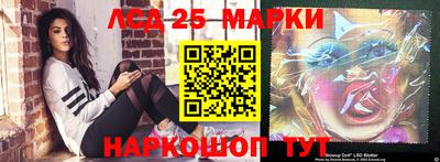 каннабис Балаково