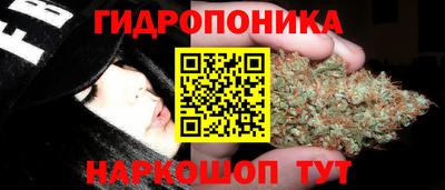 герыч Белорецк