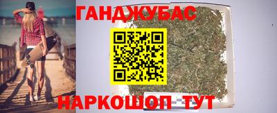 кокаин премиум Белореченск