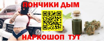 сатива Балахна