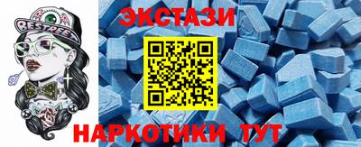 кокаин премиум Белореченск
