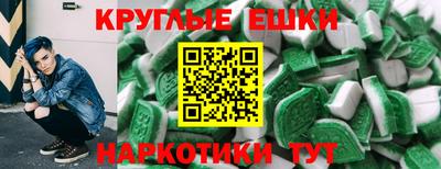 кокаин премиум Белореченск