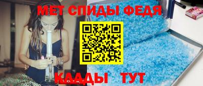 кокаин колумбия Балашиха