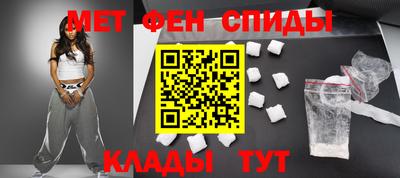 каннабис Балаково