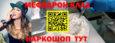 кокаин колумбия Балашиха