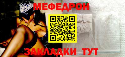 кокаин колумбия Балашиха