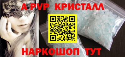 кокаин колумбия Балашиха