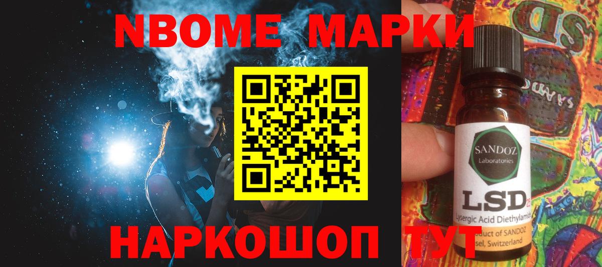 ЛСД экстази ecstasy  ЛСД экстази  LSD-25 экстази кислота  Богородицк  Вход с VPN 